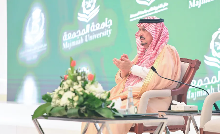 RIYADH GOVERNOR PATRONIZES MU'S GRADUATION CEREMONY - جامعة المجمعة 