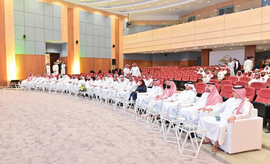 MU HOLDS AN AWARD CEREMONY FOR WINNERS OF QURAN AND SUNNAH RECITATION CONTESTS  - جامعة المجمعة 