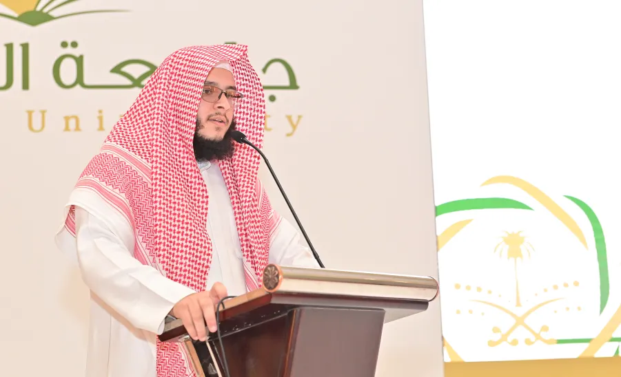 MU HOLDS AN AWARD CEREMONY FOR WINNERS OF QURAN AND SUNNAH RECITATION CONTESTS  - جامعة المجمعة 