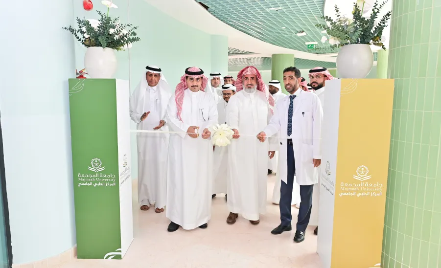 MU RECTOR LAUNCHES THE MEDICAL CENTER  - جامعة المجمعة 