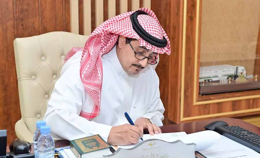 MU APPROVES THE DEANSHIP OF INFORMATION TECHNOLOGY'S STRATEGIC & EXECUTIVE PLAN FOR DIGITAL TRANSFORMATION  - جامعة المجمعة