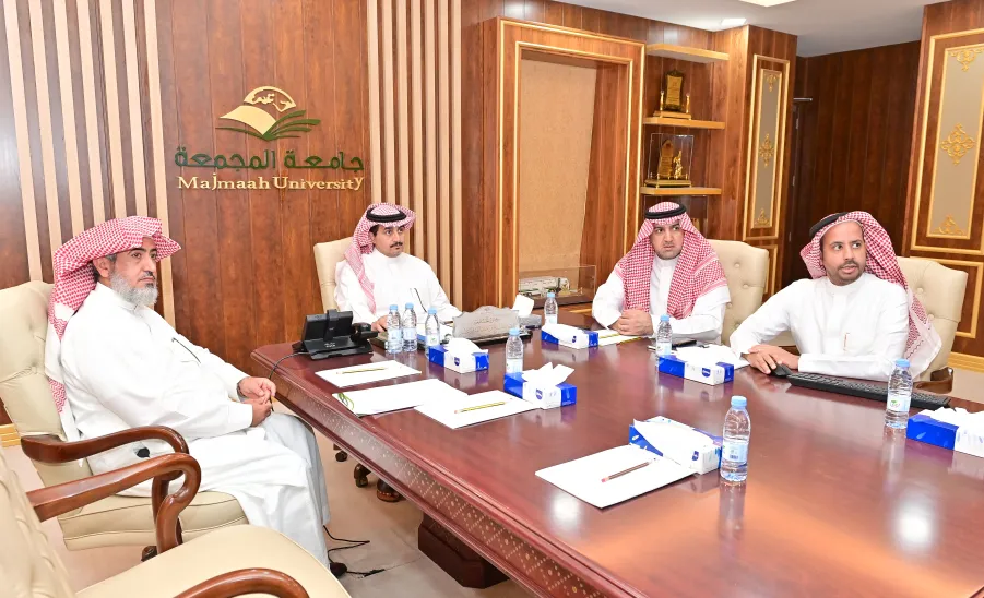 MU RECTOR REVIEWS CIFAL CENTER'S REPORT - جامعة المجمعة