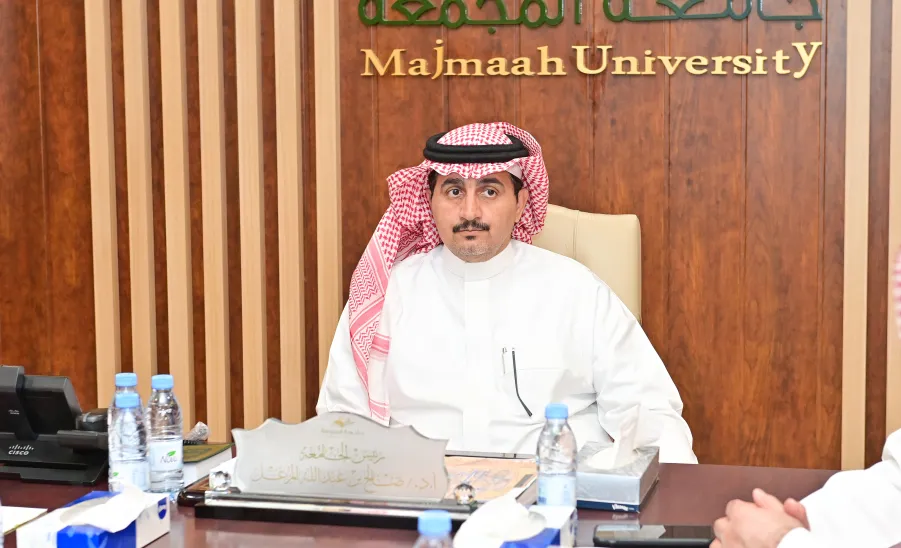 MU RECTOR REVIEWS CIFAL CENTER'S REPORT - جامعة المجمعة