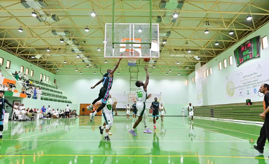 MU HOSTS FINALS OF UNIVERSITIES BASKETBALL CHAMPIONSHIP - جامعة المجمعة 