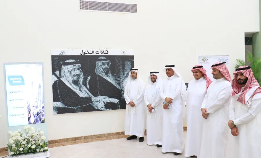 The Applied College holds a program (The Applied College and its Future Cadres Towards Vision 2030) -  fig2