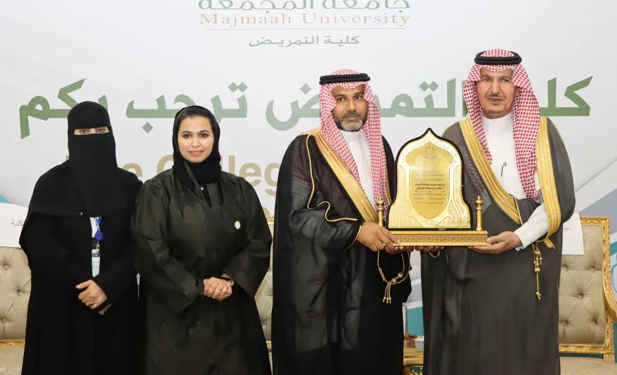 COLLEGE OF NURSING CELEBRATES THE INTERNATIONAL NURSES DAY - جامعة المجمعة 
