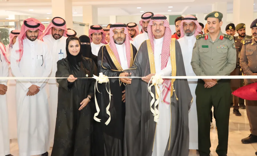 COLLEGE OF NURSING CELEBRATES THE INTERNATIONAL NURSES DAY - جامعة المجمعة 