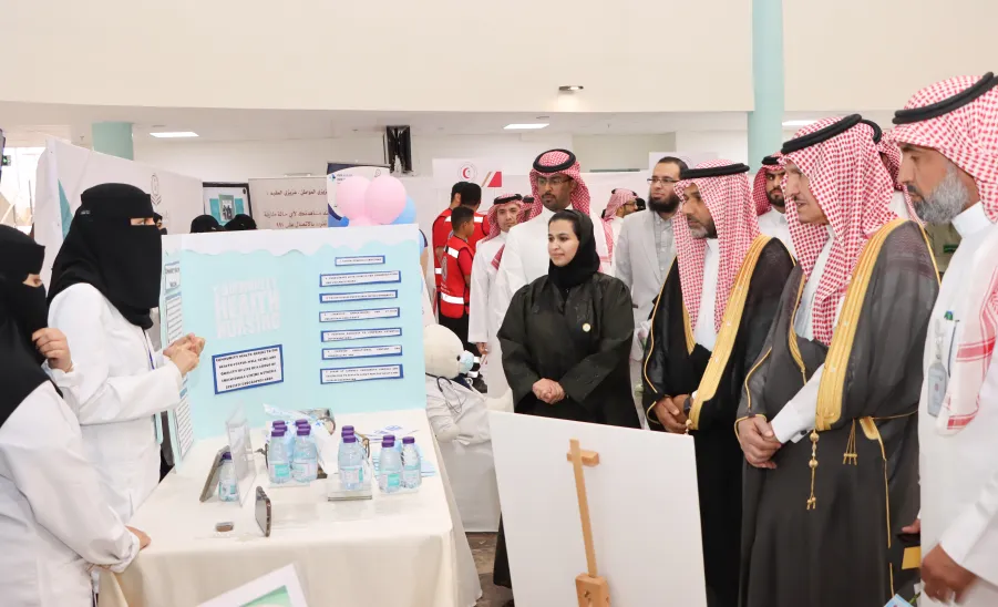 COLLEGE OF NURSING CELEBRATES THE INTERNATIONAL NURSES DAY - جامعة المجمعة 