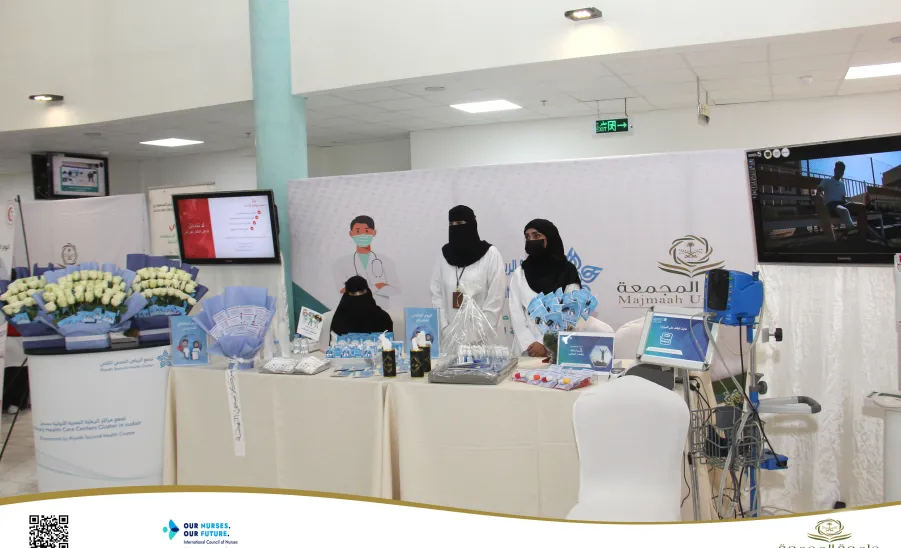 كلية التمريض تقيم فعالية بمناسبة اليوم العالمي للتمريض - كلية التمريض تقيم فعالية بمناسبة اليوم العالمي للتمريض