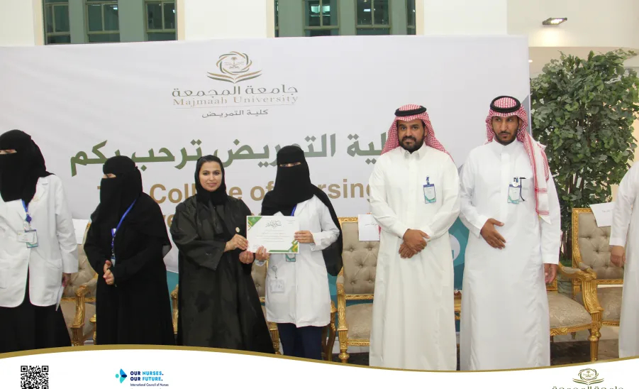 كلية التمريض تقيم فعالية بمناسبة اليوم العالمي للتمريض - كلية التمريض تقيم فعالية بمناسبة اليوم العالمي للتمريض