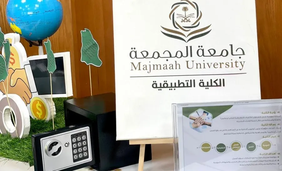 The Applied College participates in the Ajad Program at the Technical College in Zulfi - fig1