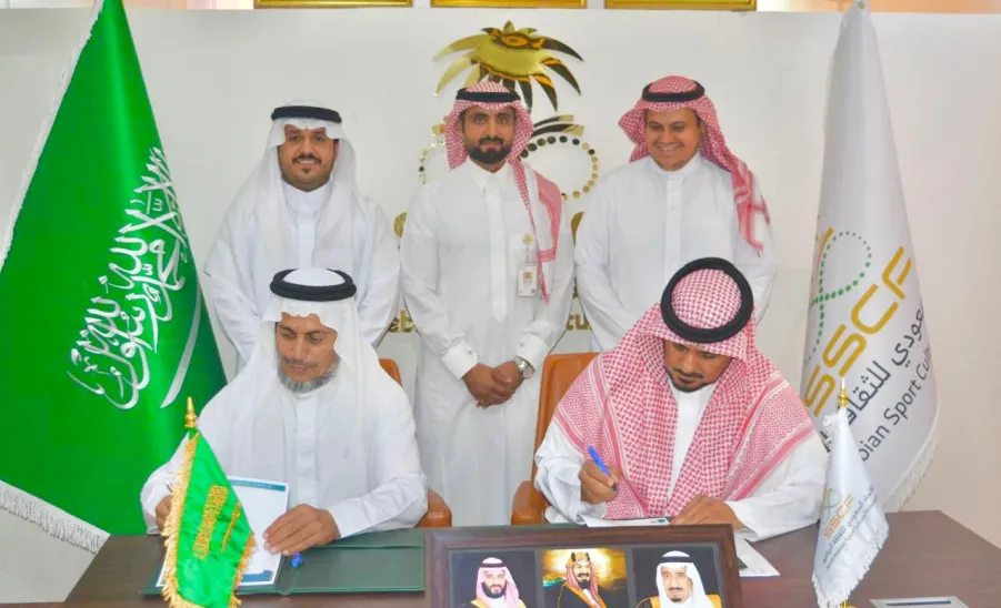 MU SIGNS MOU WITH SAUDI ARABIAN SPORT CULTURE FEDERATION - fig4