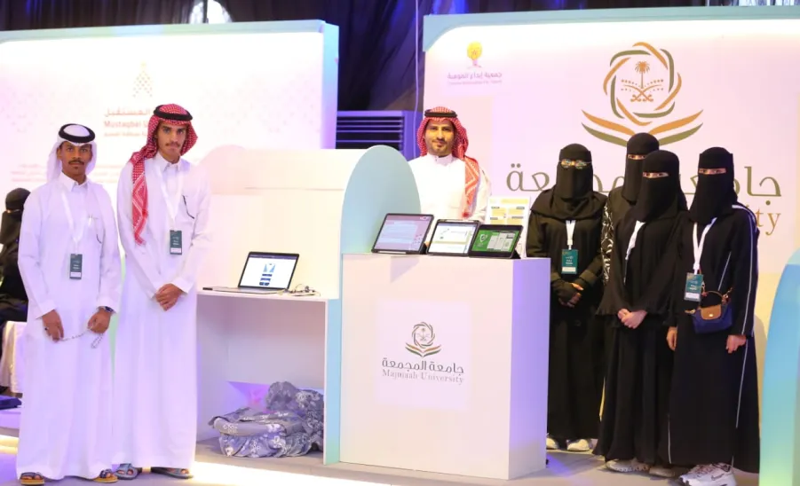 MU PARTICIPATES IN TALENT & INNOVATION FESTIVAL   - #