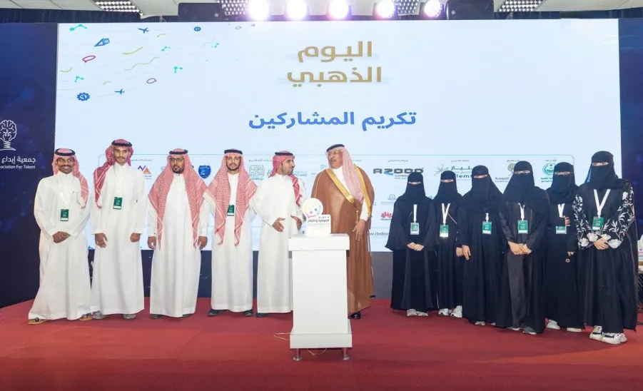 MU PARTICIPATES IN TALENT & INNOVATION FESTIVAL   - #