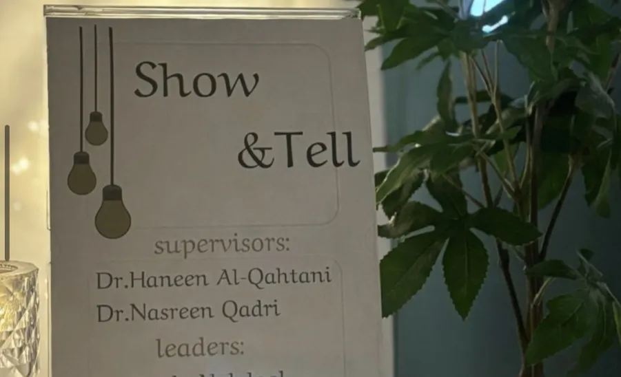 لجنة الأنشطة الطلابية بقسم علوم الحاسب والمعلومات تقيم مناظرة علمية ومعرض Show & tell - 1