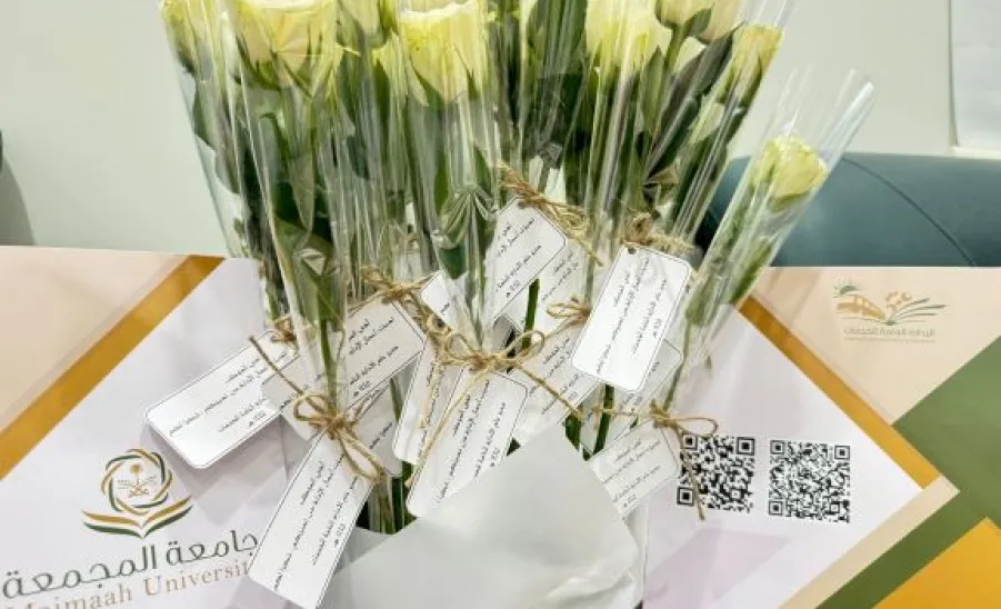 الإدارة العامة للخدمات تكرم منسوبيها مع نهاية العام الجامعي لجهودهم المميزة  - 0