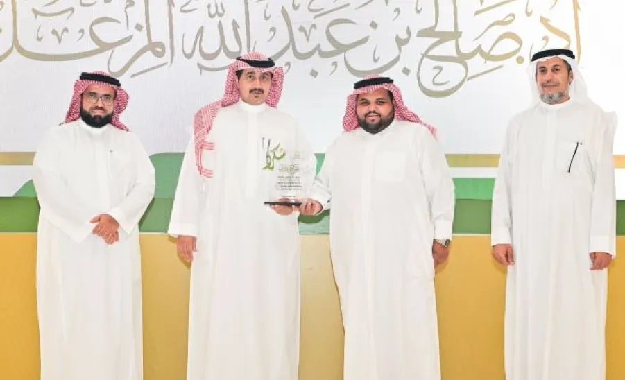 MU rector honors the GAS during the Quality and Excellence Award Ceremony  - 1