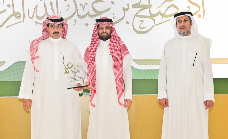The General Administration of Projects, Operation and Maintenance awarded by the Deanship of Development and Quality  - تكريم