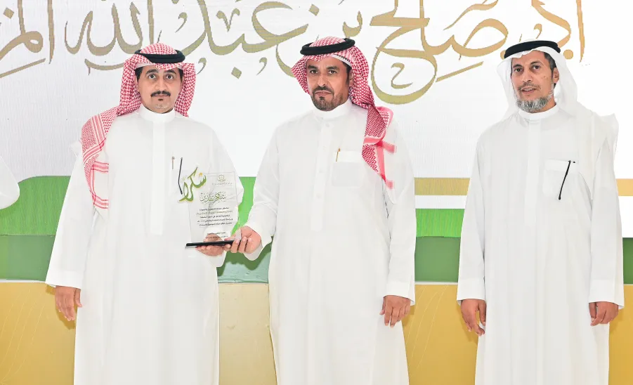 THE DEANSHIP OF DEVELOPMENT & QUALITY HOLDS A CLOSING CEREMONY OF THE RECTOR'S AWARD FOR QUALITY & EXCELLENCE - جامعة المجمعة