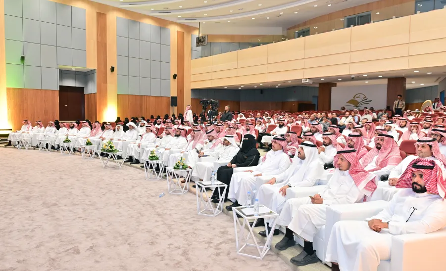 THE DEANSHIP OF DEVELOPMENT & QUALITY HOLDS A CLOSING CEREMONY OF THE RECTOR'S AWARD FOR QUALITY & EXCELLENCE - جامعة المجمعة