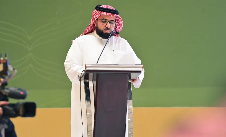 THE DEANSHIP OF DEVELOPMENT & QUALITY HOLDS A CLOSING CEREMONY OF THE RECTOR'S AWARD FOR QUALITY & EXCELLENCE - جامعة المجمعة
