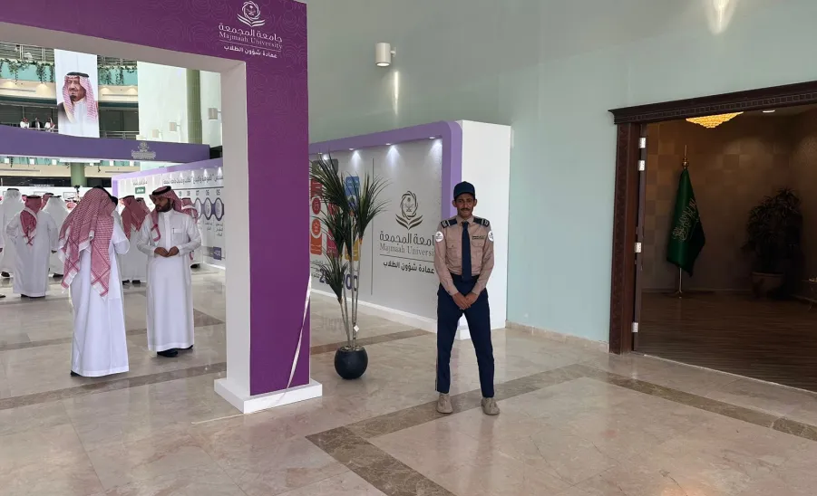 الأمن الجامعي يشارك في تنظيم عدد من الفعاليات في ذي القعدة   - 11