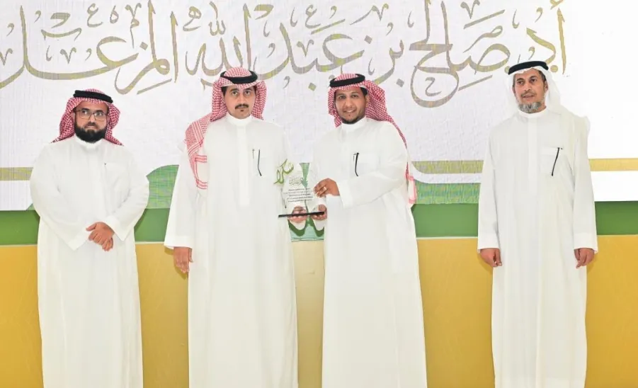 The Administration honored by the Deanship of Development and Quality -   الإدارة تحصل على تكريم من عمادة التطوير والجودة 