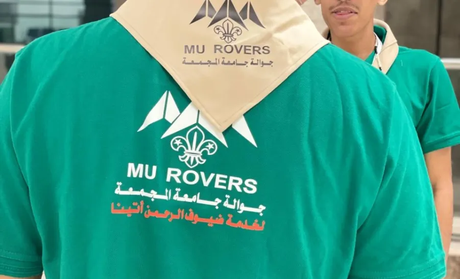 الجامعة تنهي استعداد جوالتها للمشاركة في برامج الخدمة العامة للحج - 5
