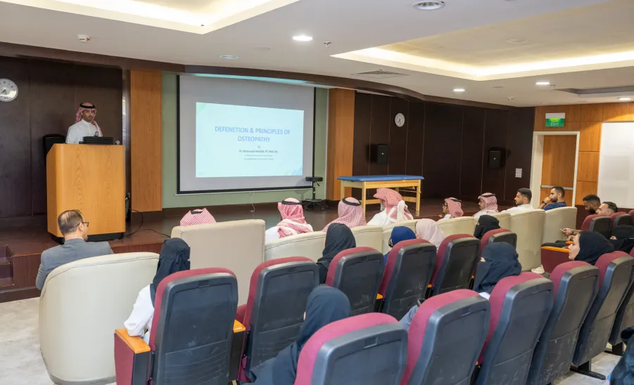 وكيل الجامعة للتنمية والاستثمار يحضر ختام برنامج أساسيات علاج الطب التقويمي - وكيل الجامعة للتنمية والاستثمار يحضر ختام برنامج اساسيات علاج الطب التقويمي