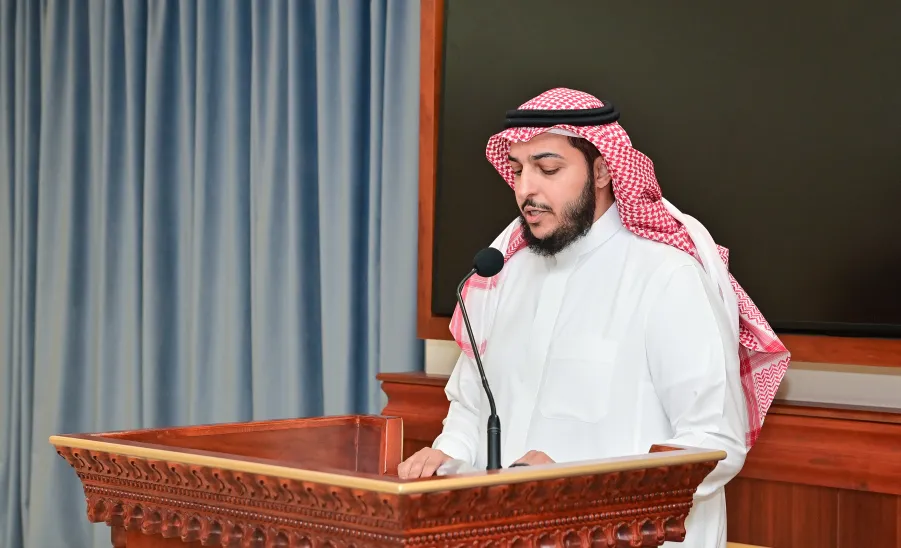 Al-Turki assigned as a director of the Documents and Archives Center -  جامعة المجمعة