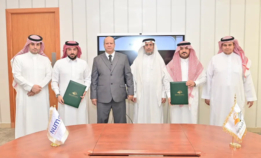 Applied College signs MoU with Numo Training Company  -  جامعة المجمعة 