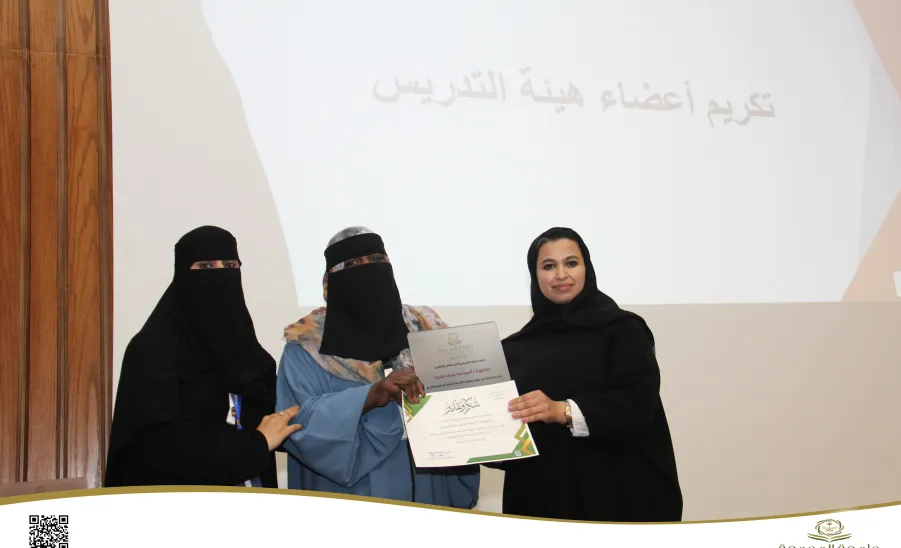 The College of Nursing holds a closing ceremony for activities  -  كلية التمريض تقيم حفل ختام الأنشطة