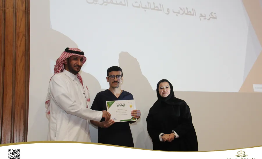 The College of Nursing holds a closing ceremony for activities  -  كلية التمريض تقيم حفل ختام الأنشطة