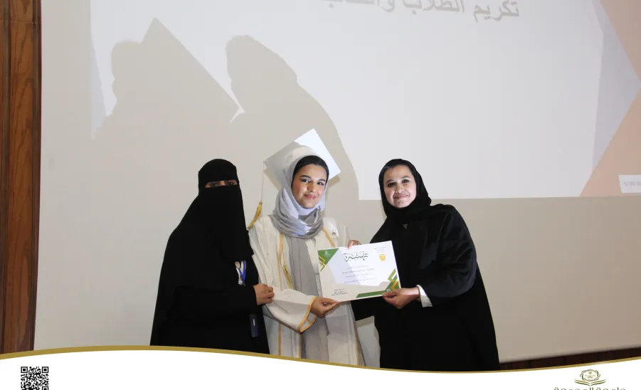 The College of Nursing holds a closing ceremony for activities  -  كلية التمريض تقيم حفل ختام الأنشطة