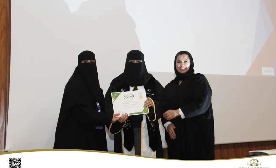 The College of Nursing holds a closing ceremony for activities  -  كلية التمريض تقيم حفل ختام الأنشطة