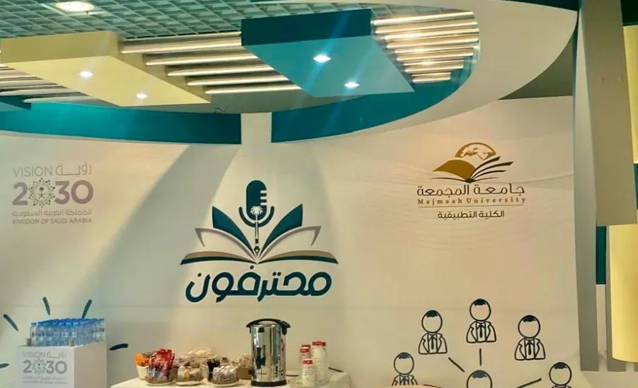 The College welcomes students during exam   - fig3