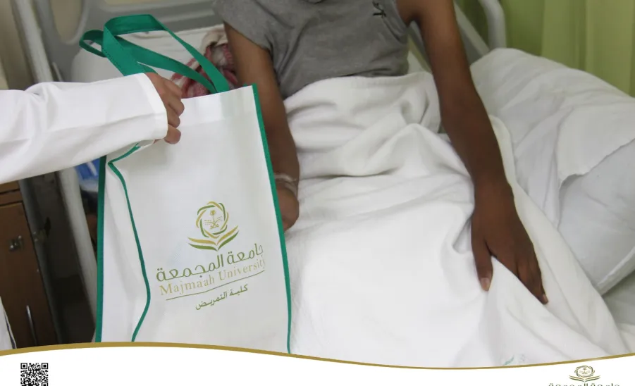 College of Nursing conducts a community initiative on Eid Al-Adha  - كلية التمريض تقدم مبادرة مجتمعية بمناسبة عيد الأضحى المبارك