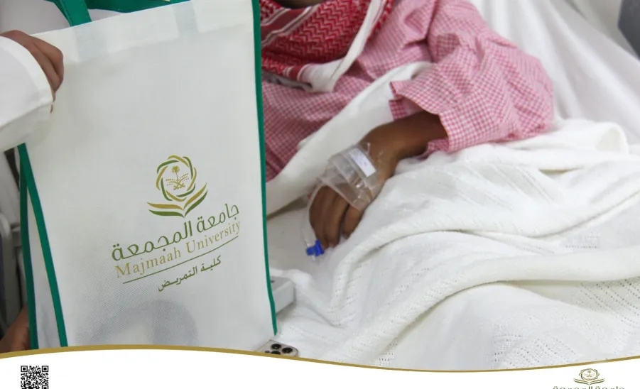 College of Nursing conducts a community initiative on Eid Al-Adha  - كلية التمريض تقدم مبادرة مجتمعية بمناسبة عيد الأضحى المبارك