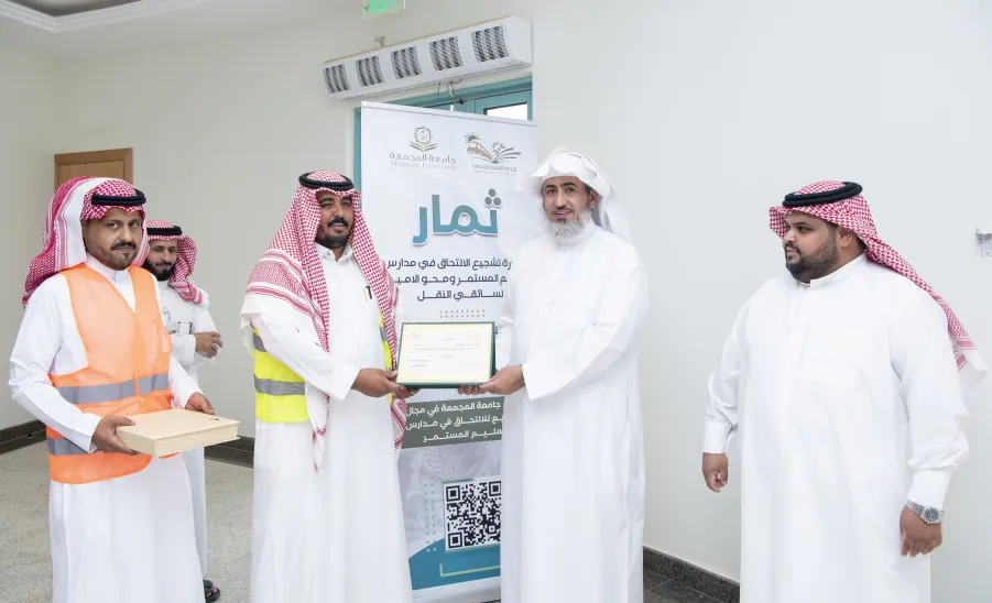 MU VICE-RECTOR LAUNCHES SOME OF THE GENERAL ADMINISTRATION OF SERVICES' INITATIVES AND ACTIVITIES
 -  2
