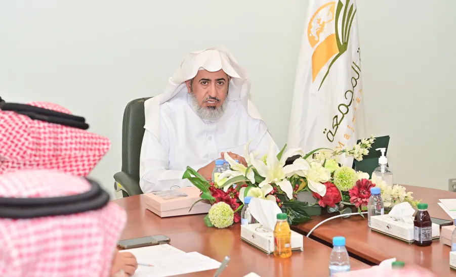 The Committee for Outlining the Fourth Strategic Plan holds Its 1st Meeting -  لجنة إعداد الخطة الاستراتيجية الرابعة للجامعة تعقد اجتماعها الأول