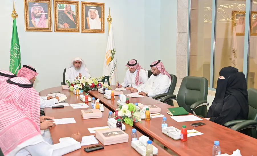The Committee for Outlining the Fourth Strategic Plan holds Its 1st Meeting -  لجنة إعداد الخطة الاستراتيجية الرابعة للجامعة تعقد اجتماعها الأول