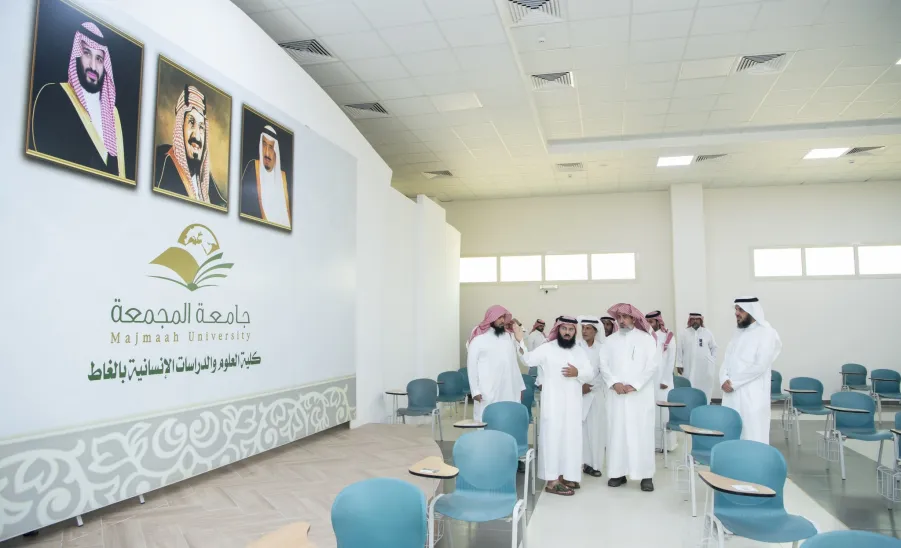 MU's Vice-Rector on a tour of inspection to the College of Sharia and Law -  وكيل جامعة المجمعة للتنمية والاستثمار يتفقد مقر كلية الشريعة والقانون بمحافظة الغاط
