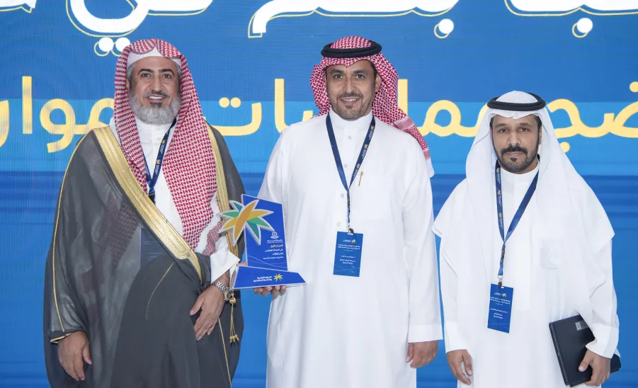 MU WINS FIRST PLACE IN PERIOD MEASUREMENT PROJECT "EMPLOYEE ENGAGEMENT", 2023 - جامعة المجمعة