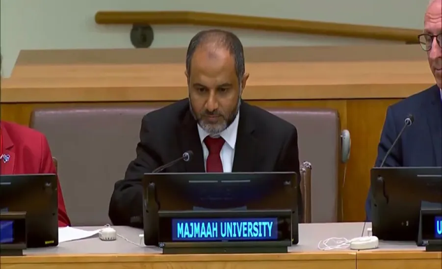 MU PARTICIPATES IN THE HIGHER EDUCATION FOR SUSTAINABILITY FORUM  - جامعة المجمعة تشارك في منتدى التعليم العالي من أجل الاستدامة ضمن فعالية المنتدى السياسي الرفيع المستوى