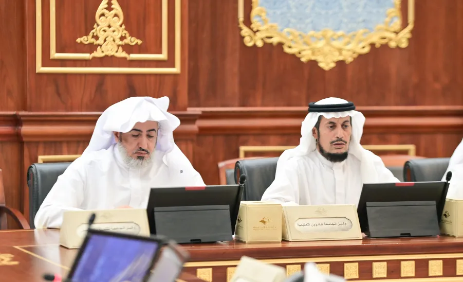 MU COUNCIL HOLDS ITS FIRST MEETING FOR THE ACADEMIC YEAR 1446
 -  وكلاء الجامعة خلال مجلس الجامعة في جلسته الأولى للعام الجامعي 1446هـ