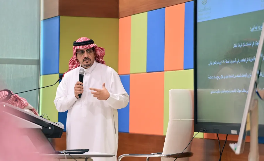 MU CONDUCTS A WORKSHOP TO LAUNCH THE 4TH STRATEGIC PLAN
 -  الأستاذ خالد الذيابي ، يتحدث في ورشة أعمال بناء الخطة الاستراتيجية الرابعة 