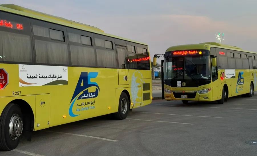 TRANSPORTATION SERVICES LAUNCHED WITH NEW FEATURES  - جامعة المجمعة