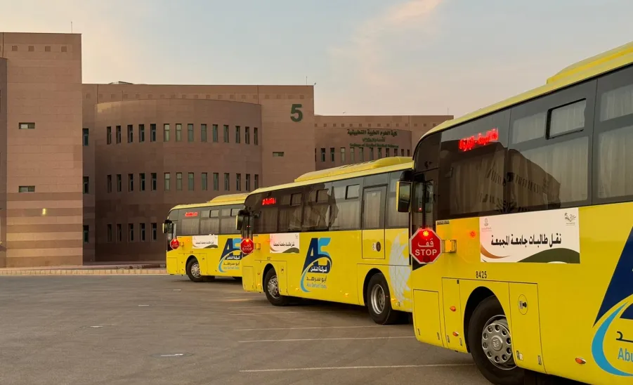 TRANSPORTATION SERVICES LAUNCHED WITH NEW FEATURES  - جامعة المجمعة