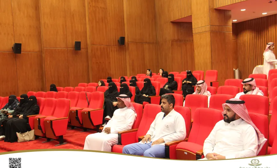 An introductory meeting held for MA students in Nursing Management and Leadership Program - لقاء تعريفي لطلاب وطالبات برنامج ماجستير العلوم في الإدارة والقيادة في التمريض