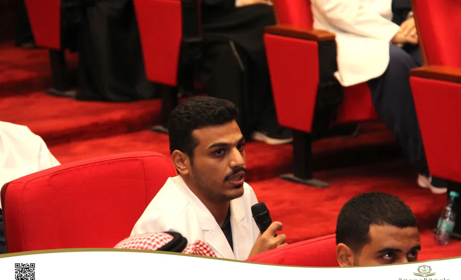 Annual meeting for undergraduate students held  -  اللقاء السنوي لطلاب وطالبات مرحلة البكالوريوس